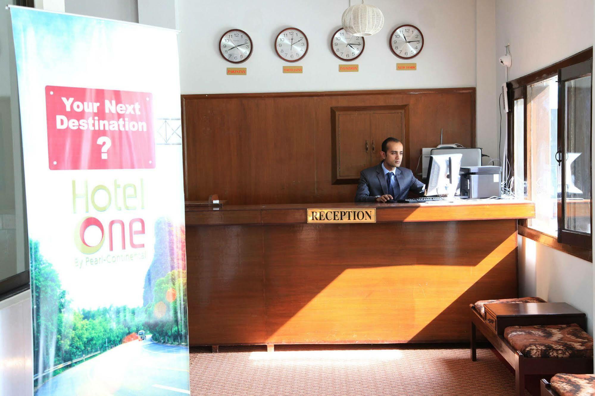 Hotel One Skardu Exterior photo